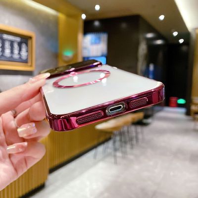 Fashionable Girls Large Window Electroplated Magnetic Phone Cover for iPhone 14/15 Pro Max