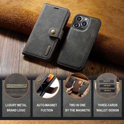 Card Flip Lanyard Phone Case Dg.Ming Pu Leather Mobile Phone Wallet for iPhone 15 Pro Max