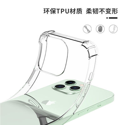 Mobile Phone Cases 1.5mm Transparent TPU Clear Case for Samsung and iPhone Models