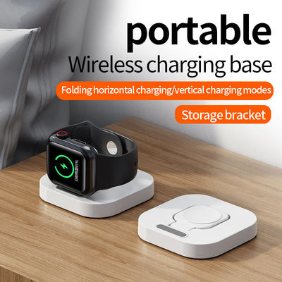 5V/2A Input Voltage and Current Magnetic Fast Wireless Charging Qi For Smart Watch iWatch