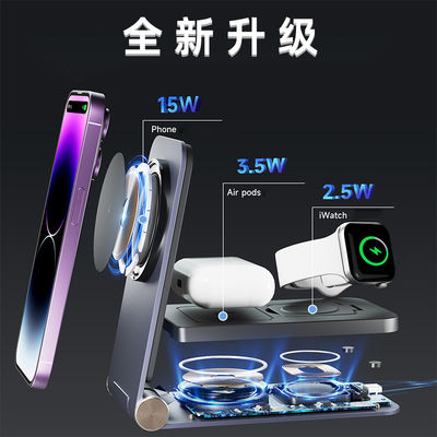 15W Aluminum Foldable Wireless Charging Stand for iPhone 15 Promax Customized Logo