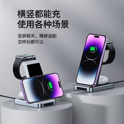 Universal Wireless Charging Stand for iPhone and Mobile Phones 5w 7.5w 10w 15w Output