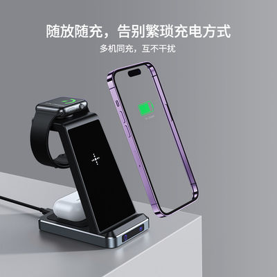 Universal Wireless Charging Stand for iPhone and Mobile Phones 5w 7.5w 10w 15w Output