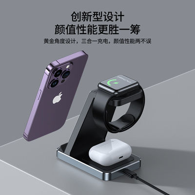 Universal Wireless Charging Stand for iPhone and Mobile Phones 5w 7.5w 10w 15w Output