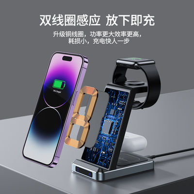 Universal Wireless Charging Stand for iPhone and Mobile Phones 5w 7.5w 10w 15w Output