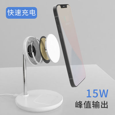 15W ABS Fast Wireless Charging Dock Station for Iphone 15 Pro Max and Watch Qi Magnetic