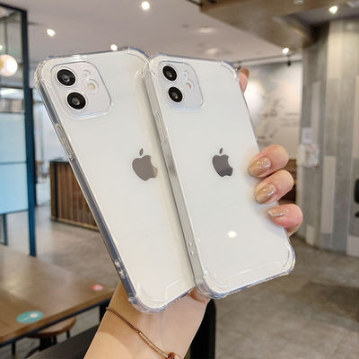 Transparent Cell Back Cover For iPhone 14 Pro Max TPU Phone Case Support wireless charge