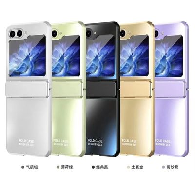 Samsung Zflip5 Foldable Screen Luxury Phone Cases Shockproof Electroplate PC Cover Green