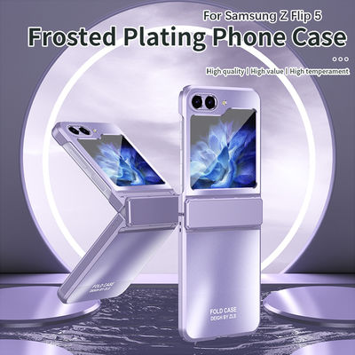 Samsung Zflip5 Foldable Screen Luxury Phone Cases Shockproof Electroplate PC Cover Green