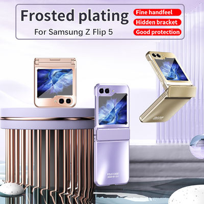 Samsung Zflip5 Foldable Screen Luxury Phone Cases Shockproof Electroplate PC Cover Green