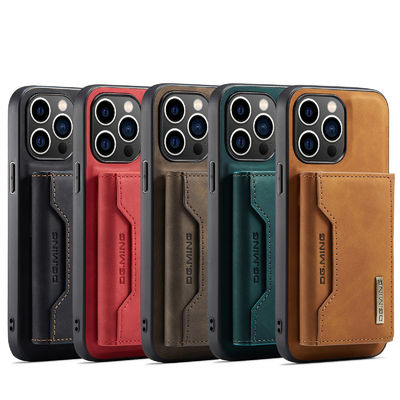 2 in 1 Magnetic Cell Phone Case for IPhone 14 15 Pro Max Customized Logo DG. ming