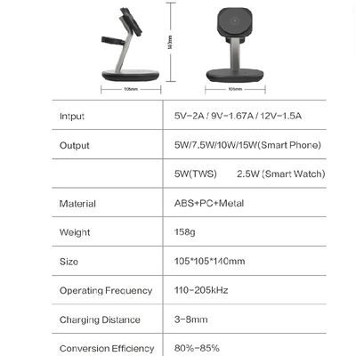 Multi-Functional 15W Wireless Charger 3 In 1 Wireless Charger Stand For Iphone Iwatch Airpods