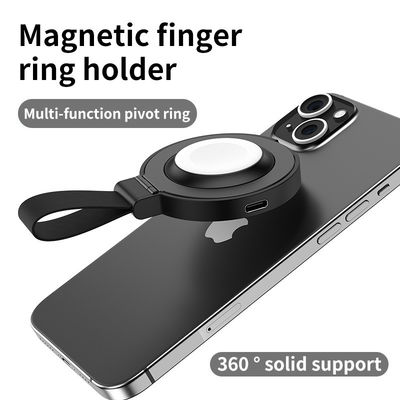 2 In 1 Foldable Mini Magnetic Finger Ring Wireless Charger with ABS PC Aluminum Alloy Material