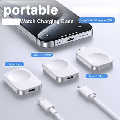 Mini Smart Watch Charger with 2.5W Maximum Output Power Portable Wireless Magnetic Charger 4.3*3.1*0.7CM