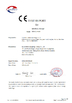 China Shenzhen Sibote Technology Co., Ltd. certification