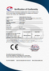 China Shenzhen Sibote Technology Co., Ltd. certification
